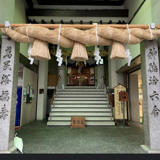 胡子神社の写真2