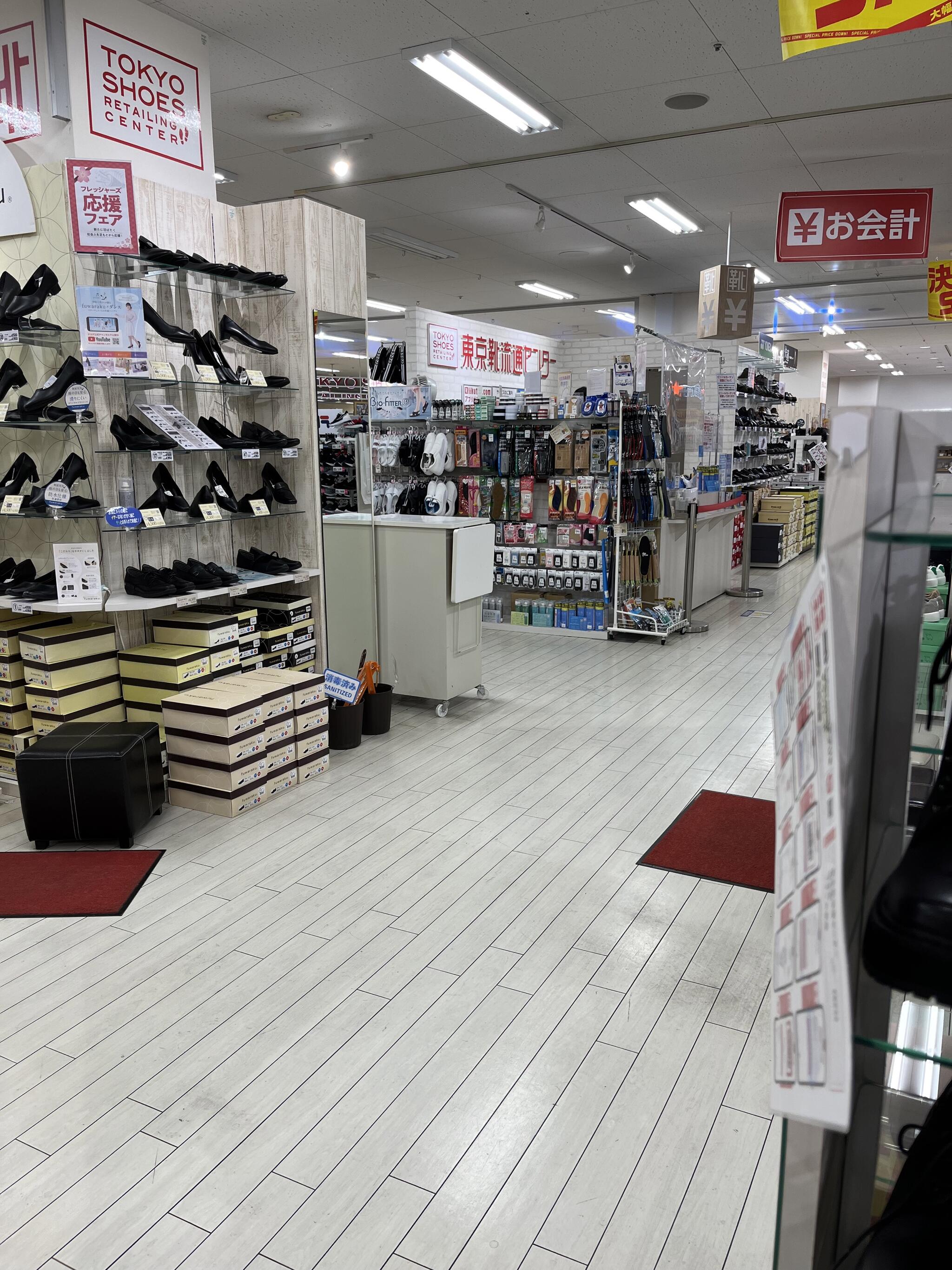 安い 靴 流通センター 埼玉 店舗