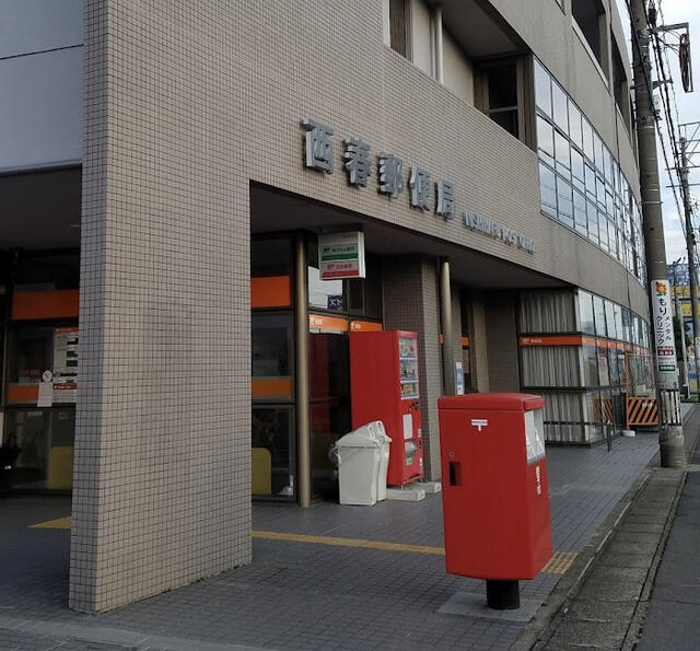 西春郵便局 北名古屋市弥勒寺西/郵便局 Yahoo!マップ