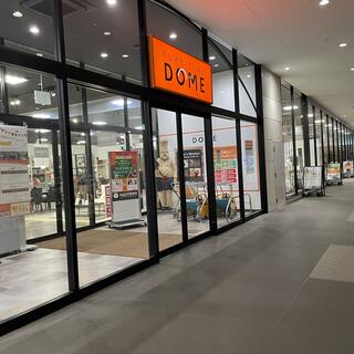 クチコミ : ファニチャードーム本店 - 名古屋市港区金城ふ頭/家具店 | Yahoo!マップ