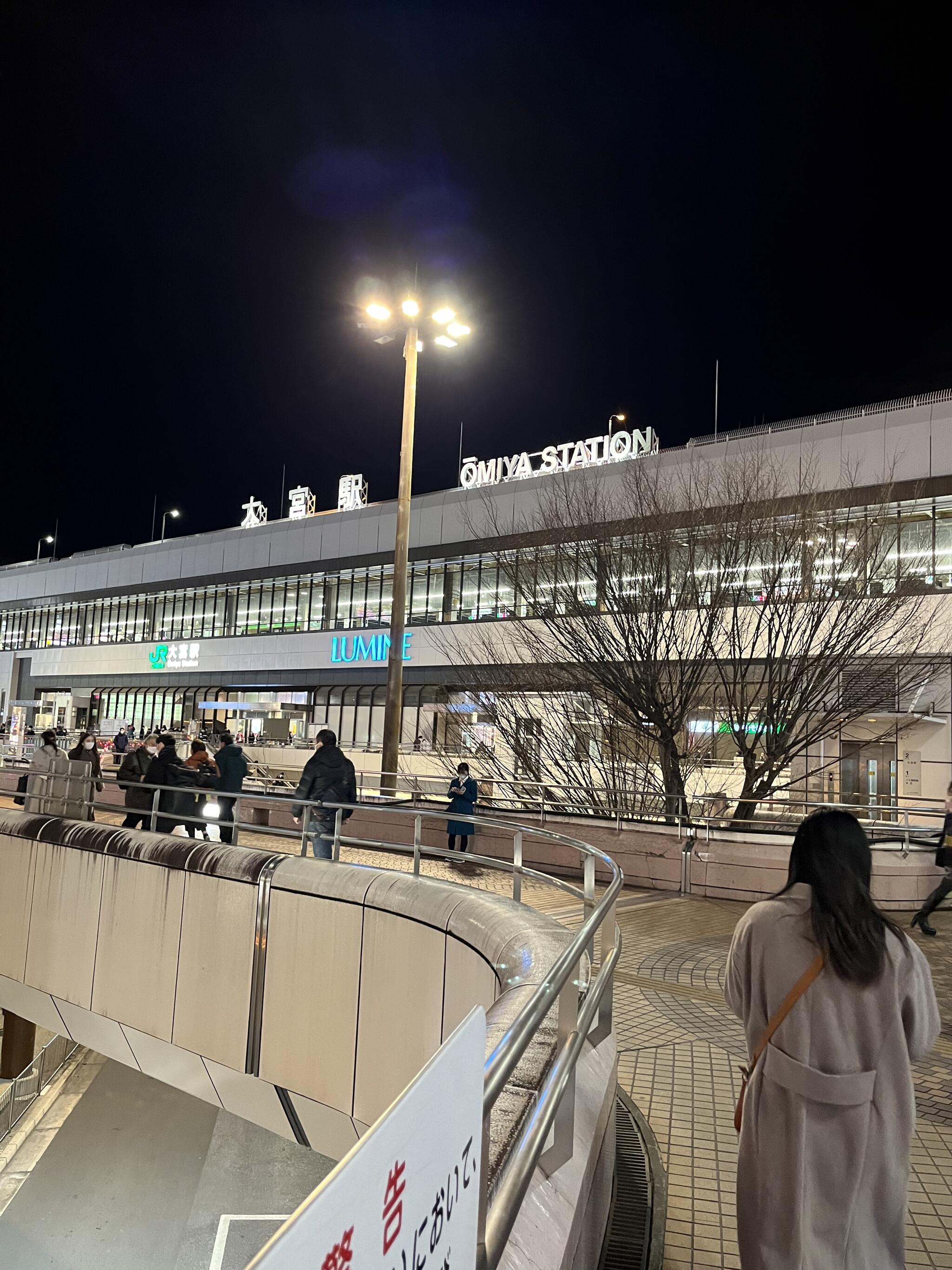 大宮駅(埼玉県)の代表写真6