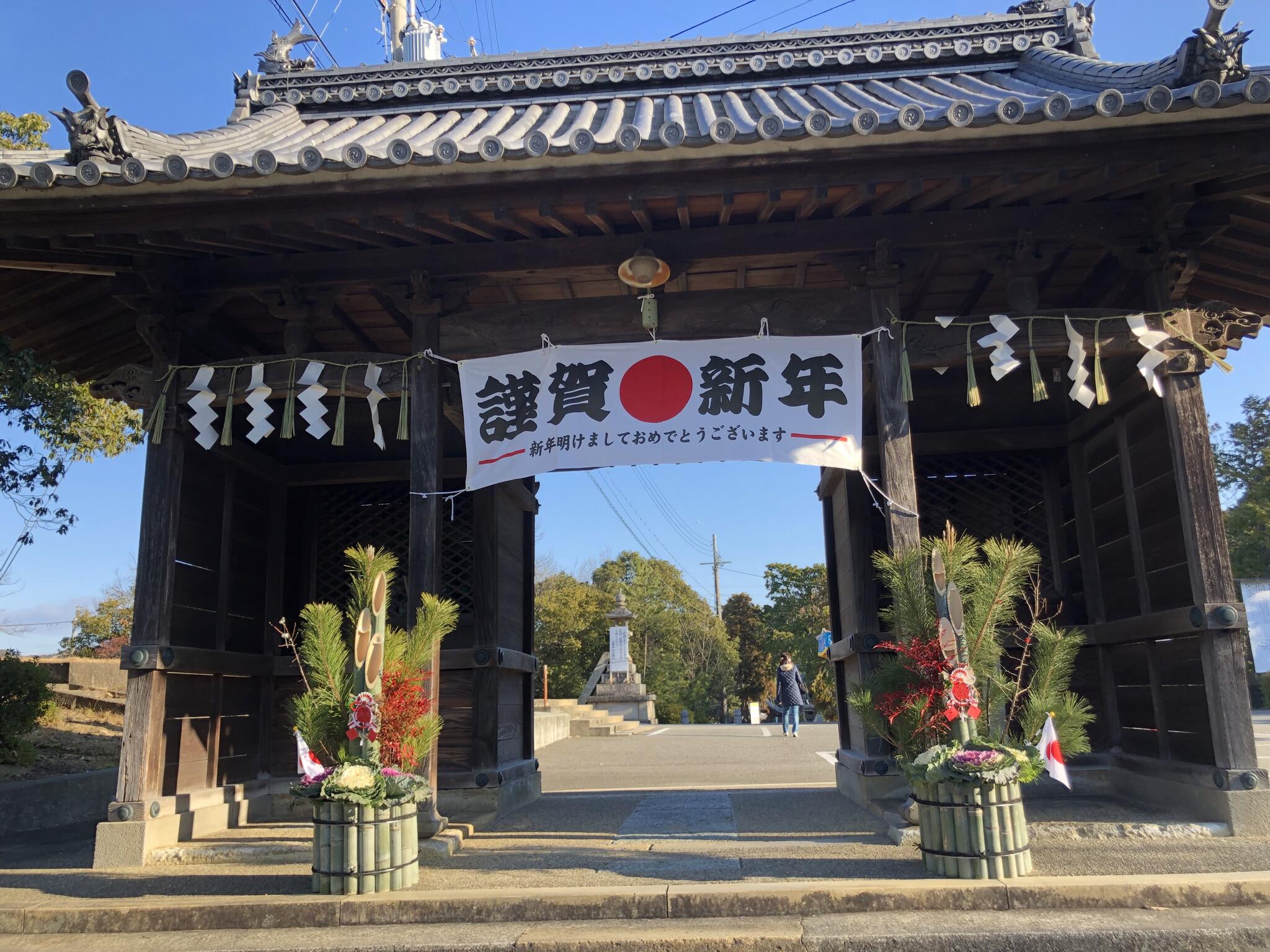日岡神社の代表写真9