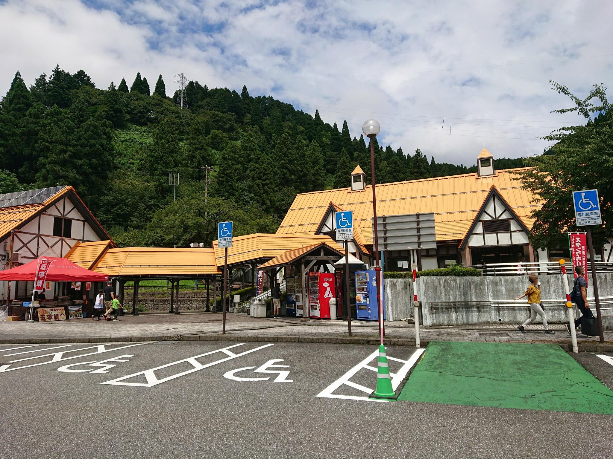 道の駅 星のふる里ふじはし - 揖斐郡揖斐川町東横山/道の駅 | Yahoo!マップ