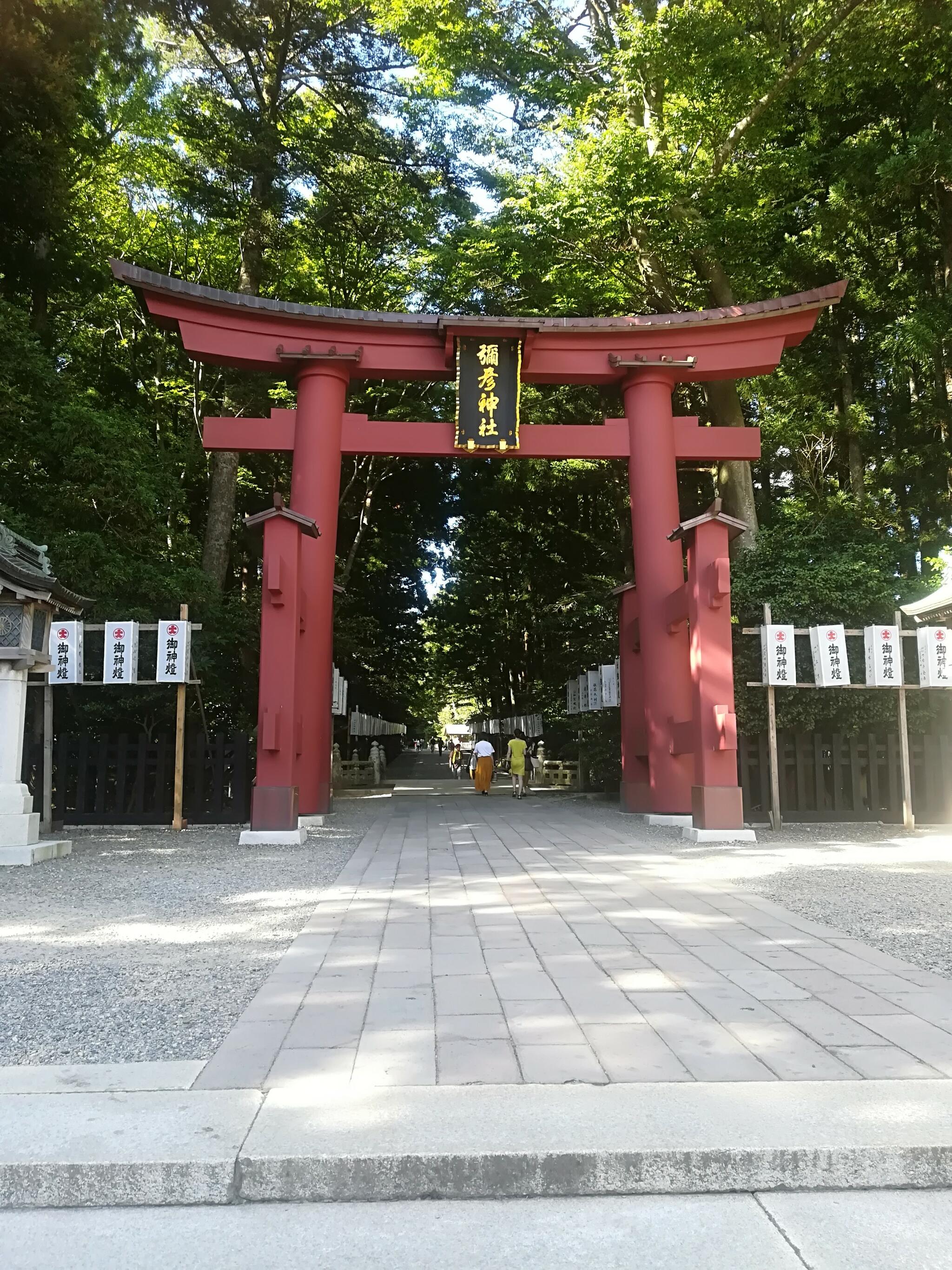 弥彦神社弥彦山御神廟つめ所 - 西蒲原郡弥彦村大字弥彦/神社 | Yahoo