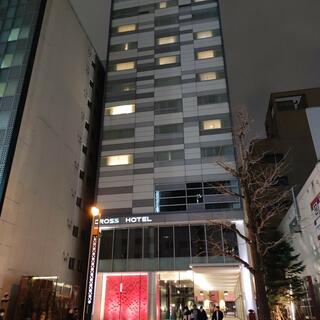 クロスホテル札幌の写真30