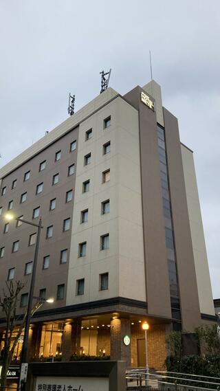 JR東日本ホテルメッツ 目白のクチコミ写真1