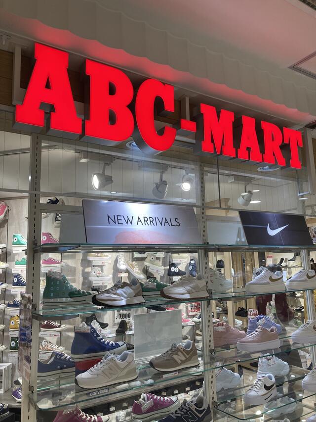 Converse abc clearance mart korea