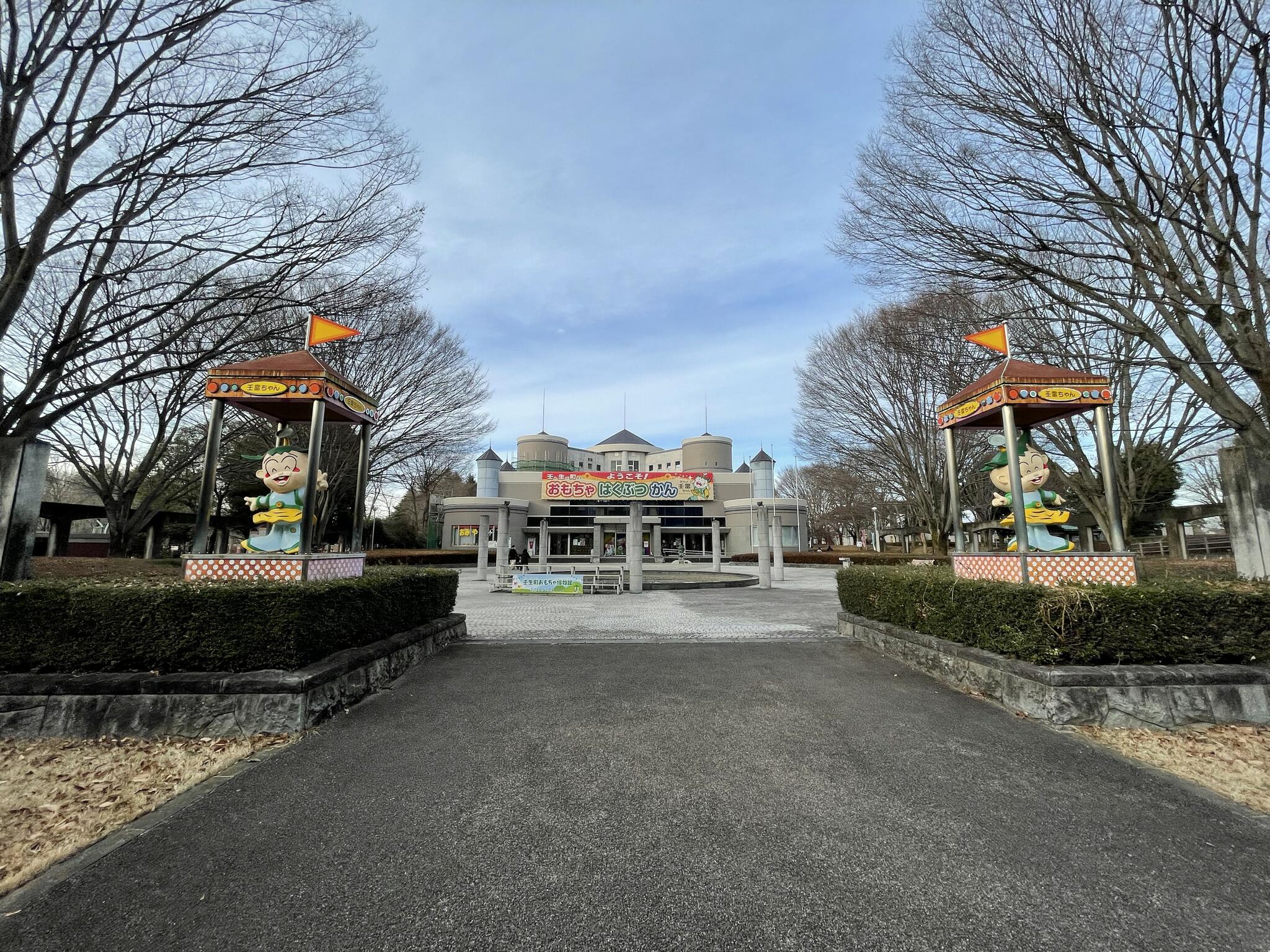 壬生町総合公園の代表写真1