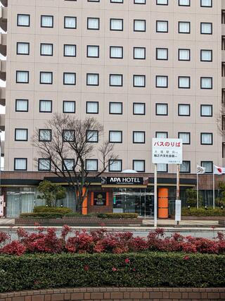アパホテル 岐阜羽島駅前のクチコミ写真1