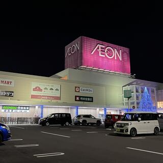 イオンモール イオン大村ショッピングセンターの写真7