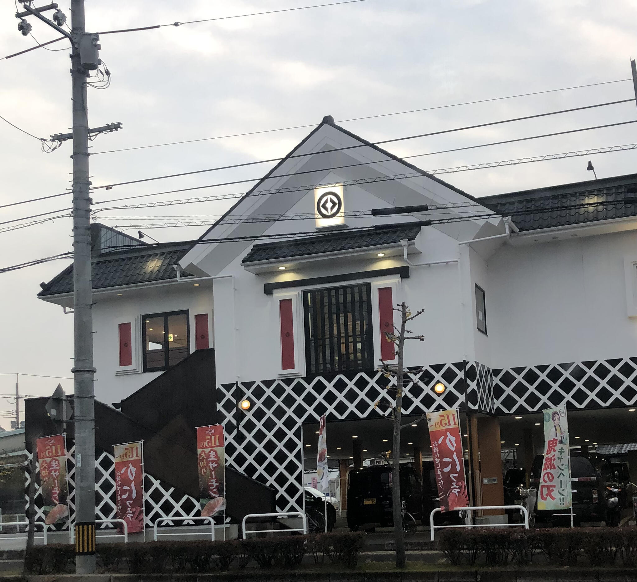 くら寿司 倉敷浜ノ茶屋店の代表写真2