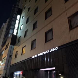 ホテルサードニクス上野の写真17