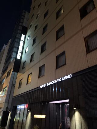 ホテルサードニクス上野のクチコミ写真1