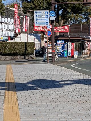 熊本城稲荷神社のクチコミ写真1