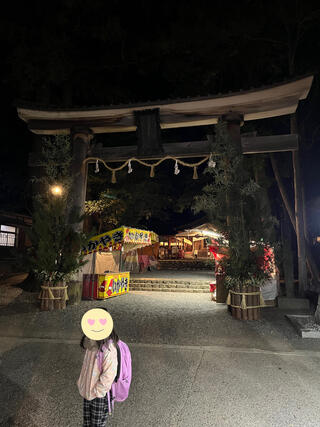 土佐神社のクチコミ写真1