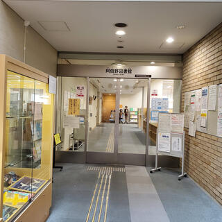 大阪市立 阿倍野図書館の写真8