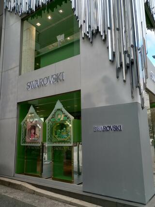 スワロフスキー 神戸店のクチコミ写真1