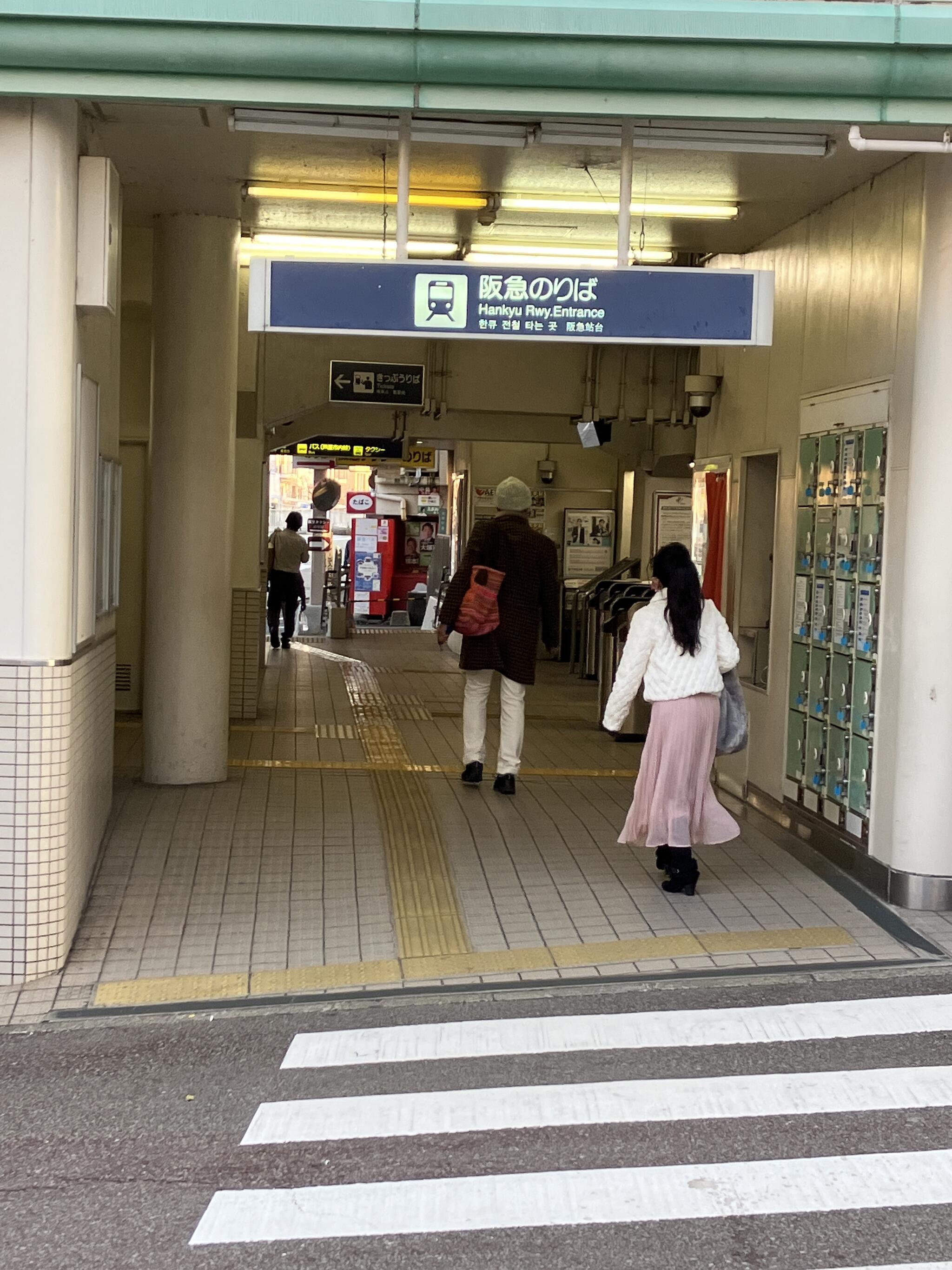 芦屋川駅の代表写真1