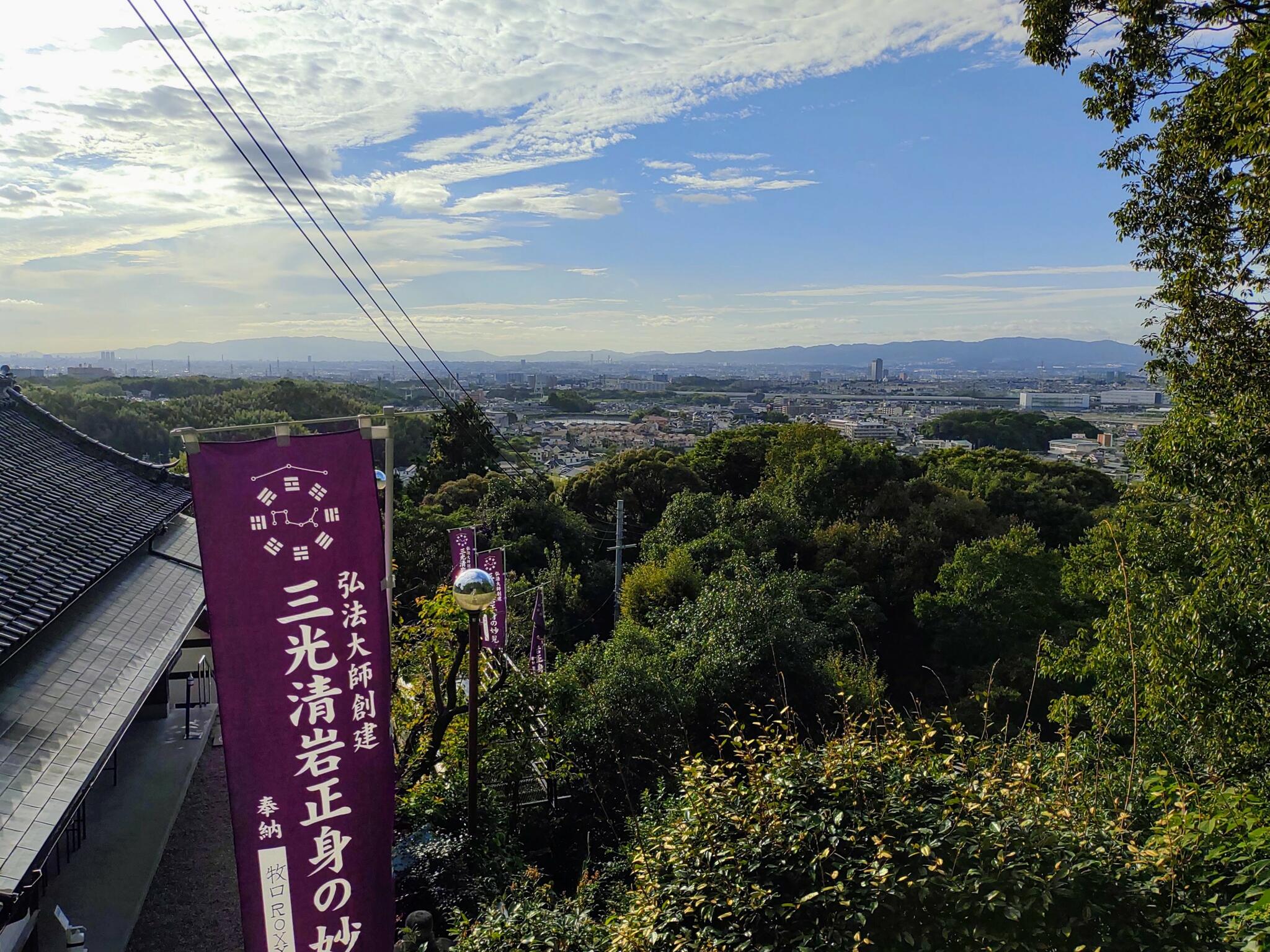 星田妙見宮(妙見河原)の代表写真7