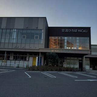 日出町立 図書館の写真4