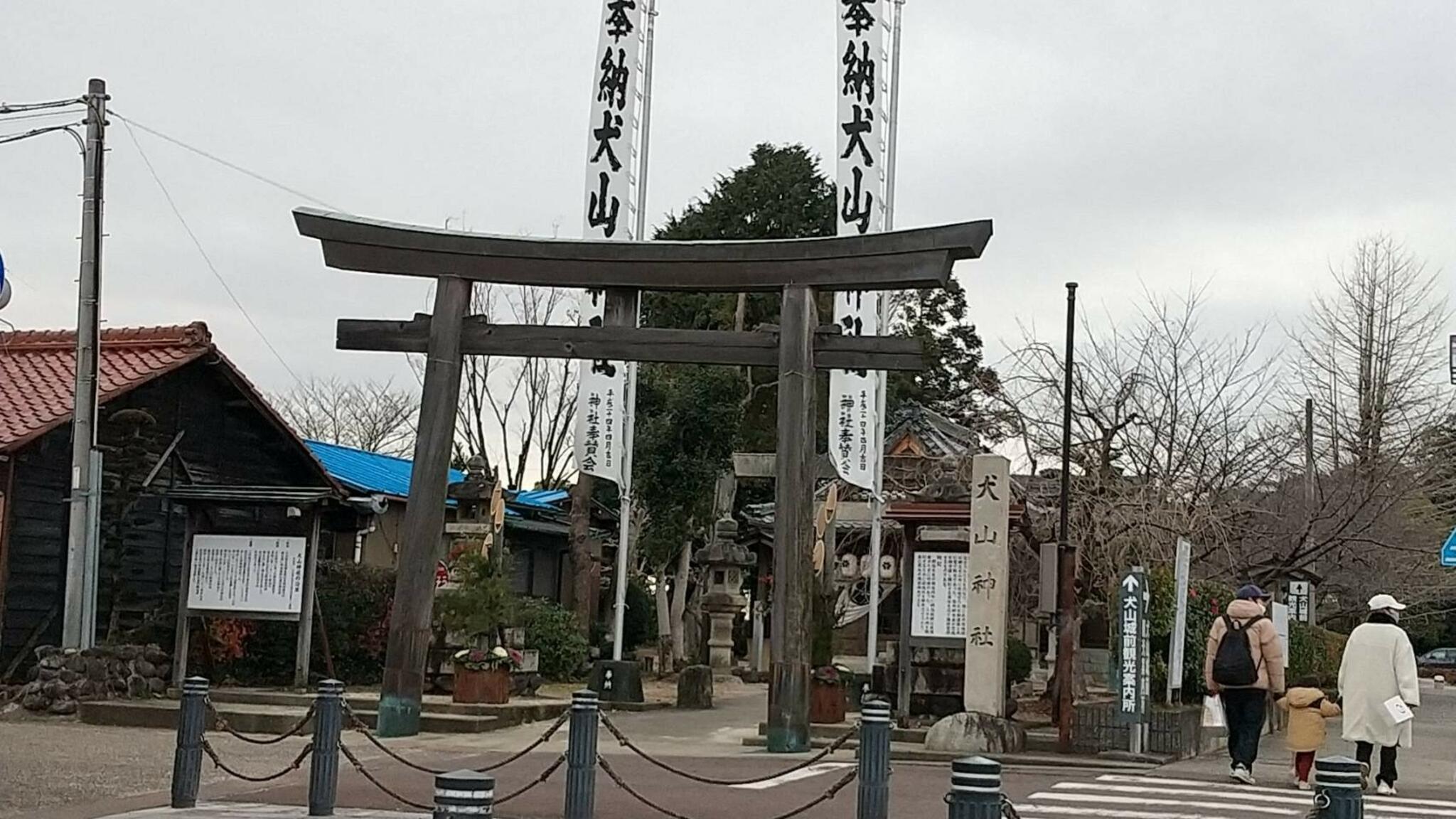 犬山神社の代表写真1