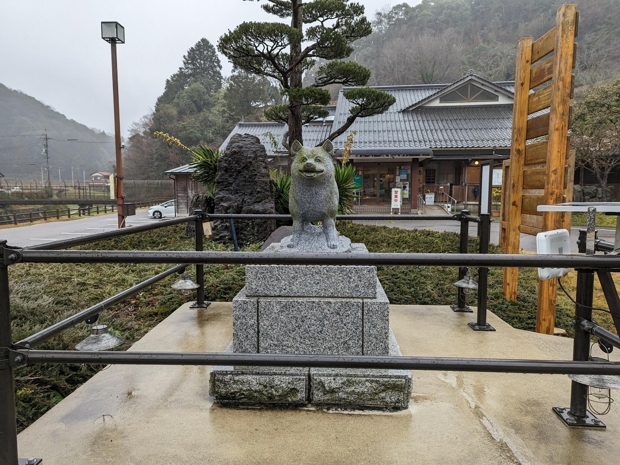 美都温泉湯元館の代表写真7