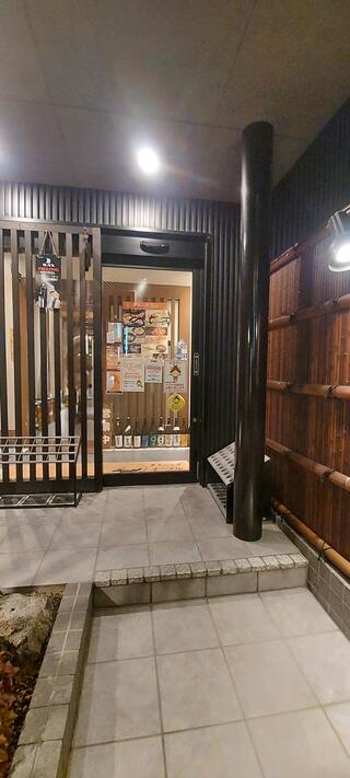 茜どき 松江駅前店のクチコミ写真2