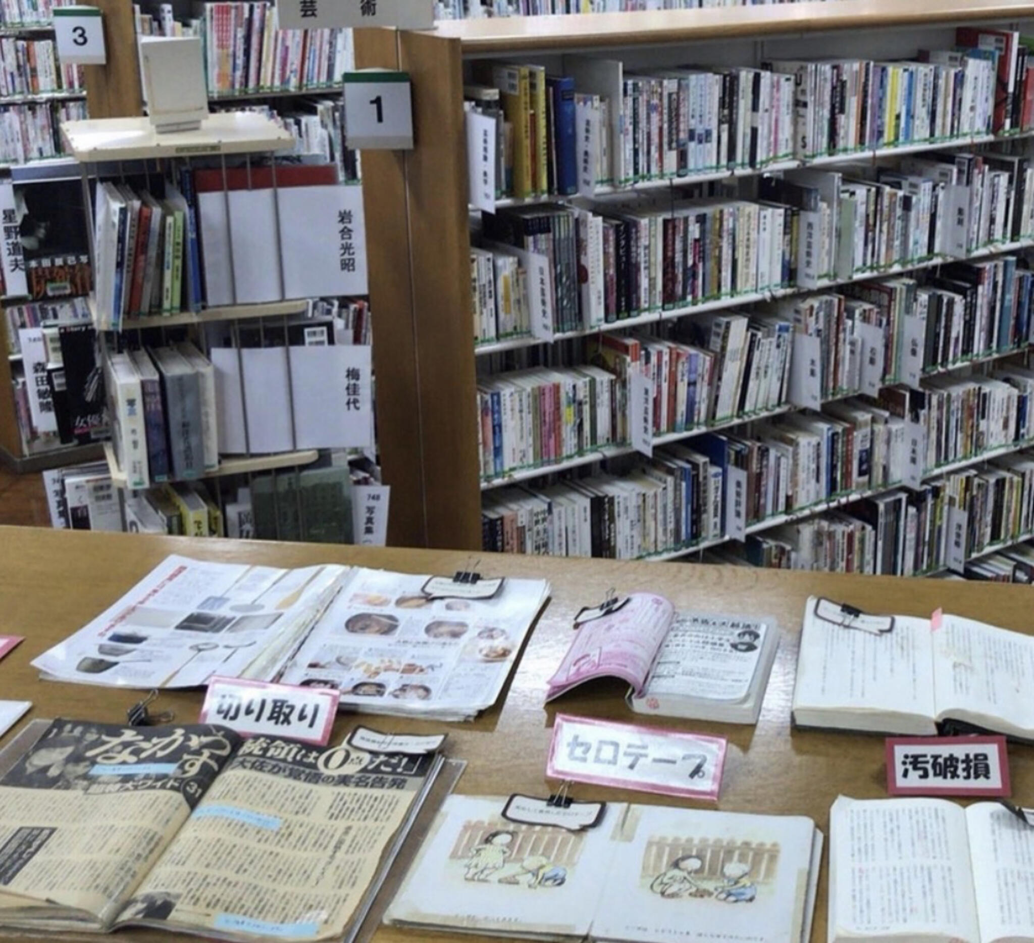 太宰府市民図書館の代表写真4