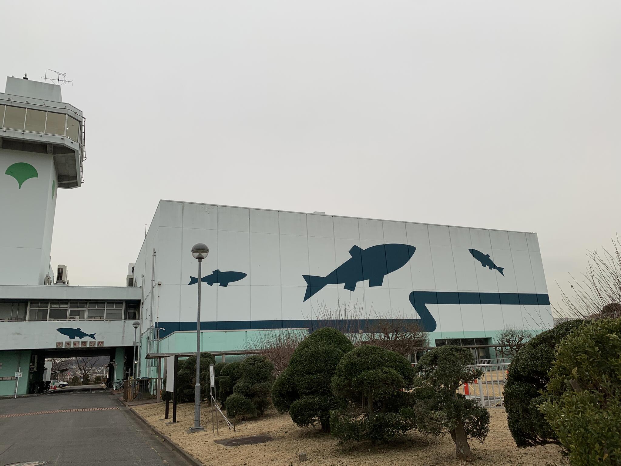 多摩川ふれあい水族館の代表写真1