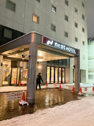 ネストホテル札幌大通のクチコミ写真1