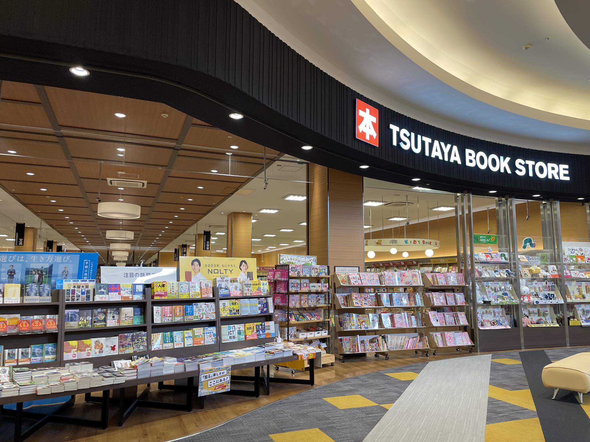 TSUTAYA BOOKSTORE モレラ岐阜