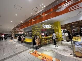 BAKE CHEESE TART ららぽーと海老名店のクチコミ写真1