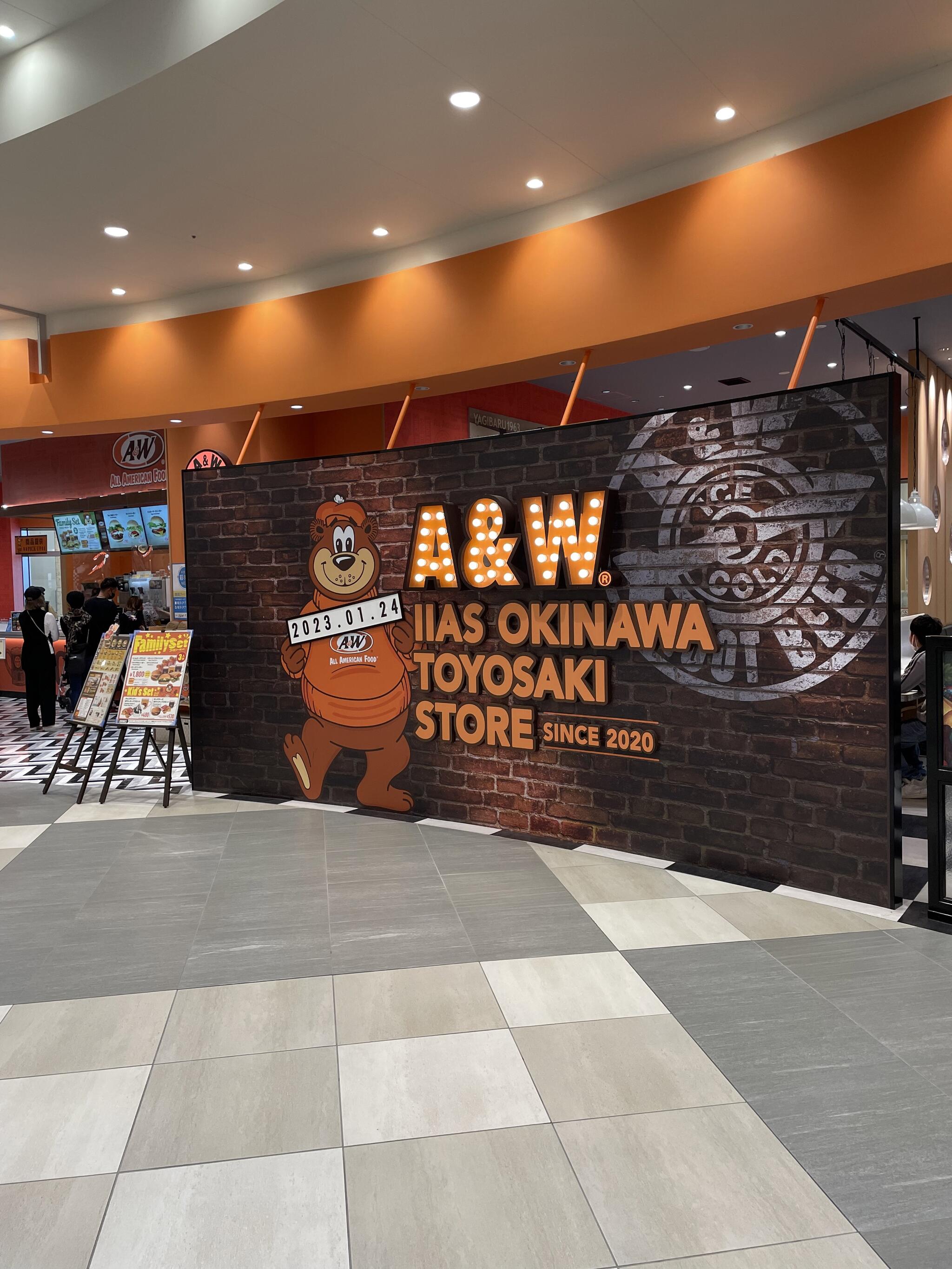A&W イーアス沖縄豊崎店の代表写真7