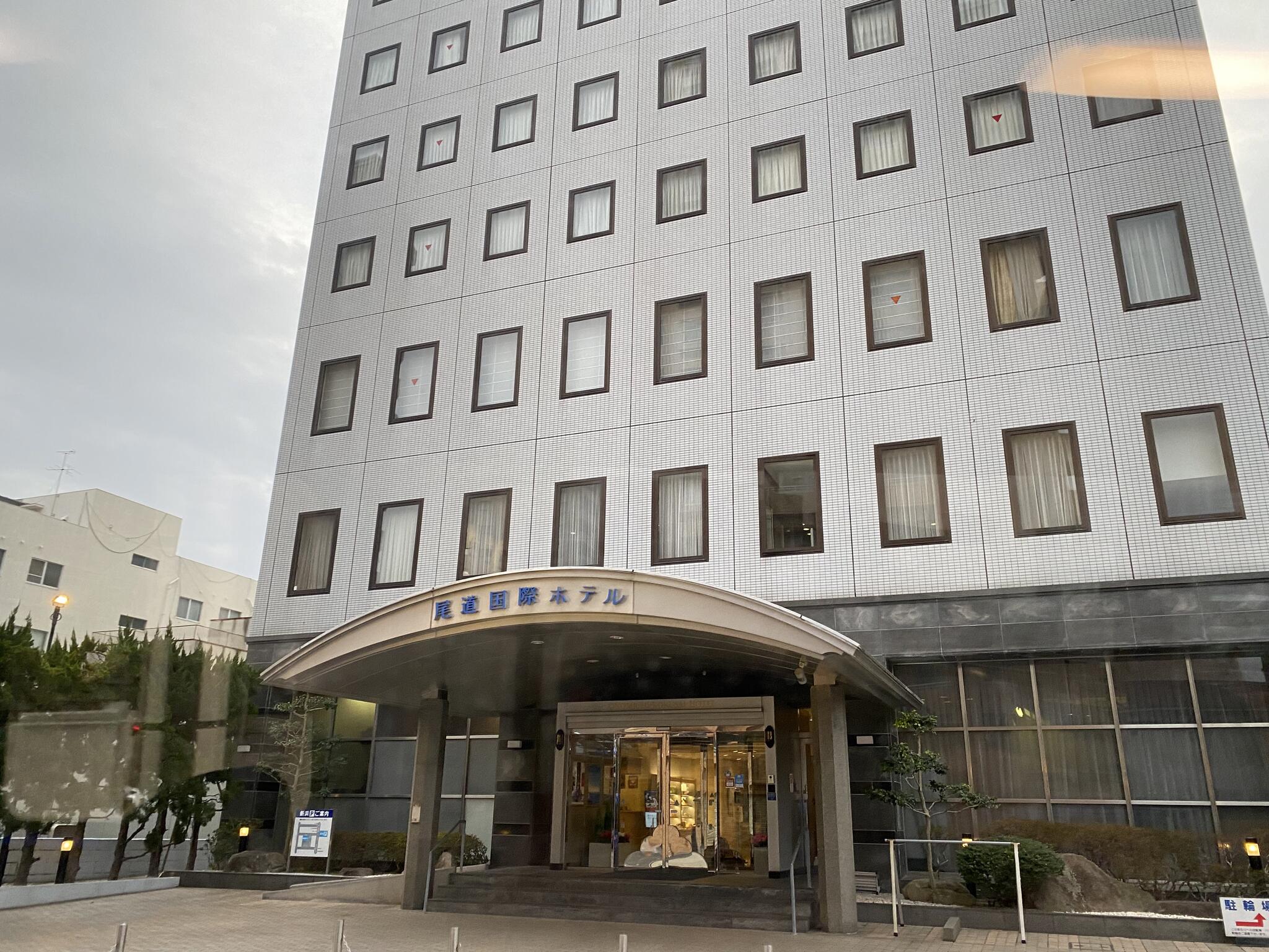 尾道国際ホテルの代表写真5