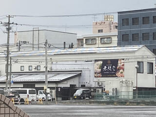 無限堂 大町本店のクチコミ写真1