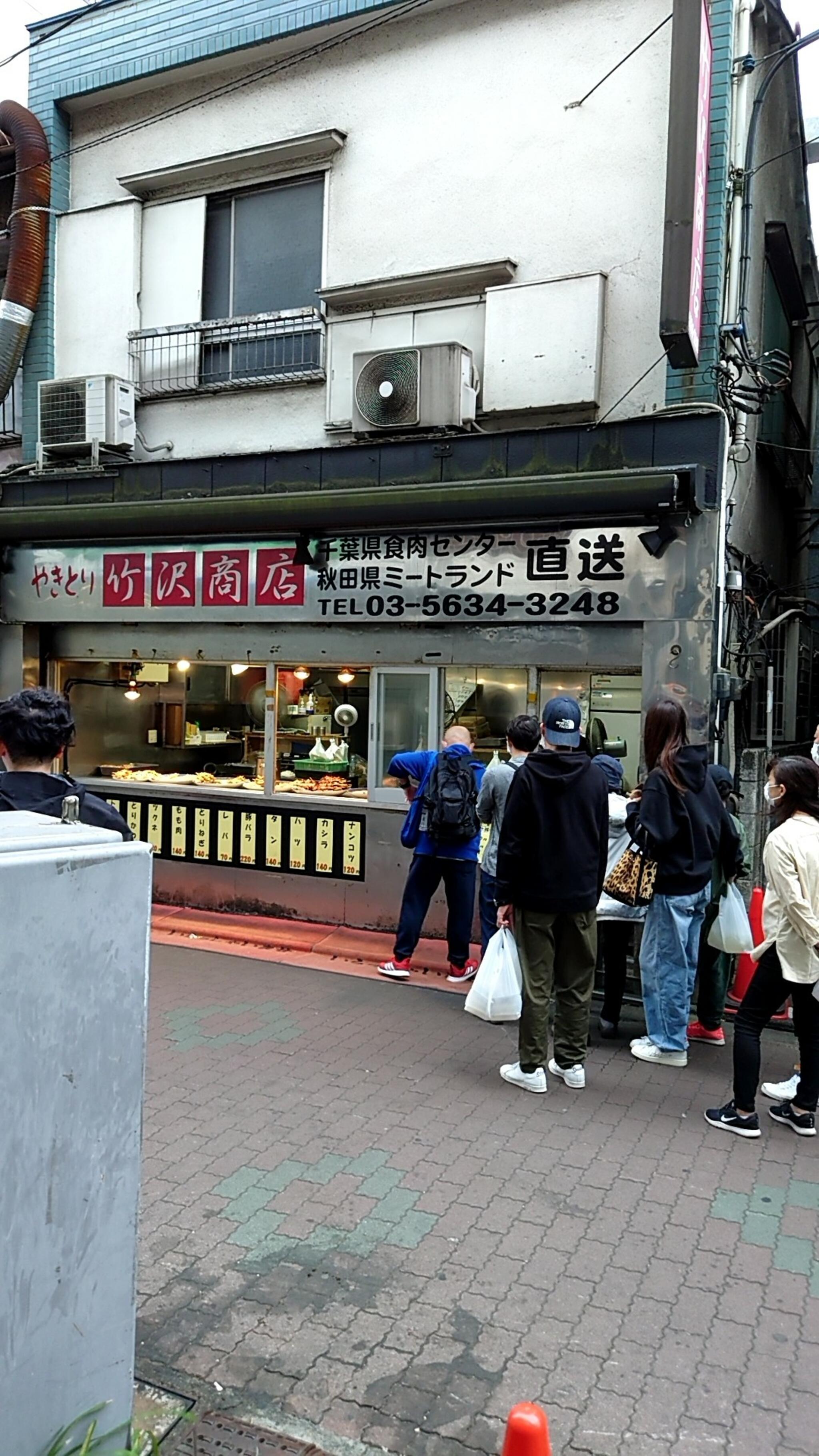 竹沢商店の代表写真4