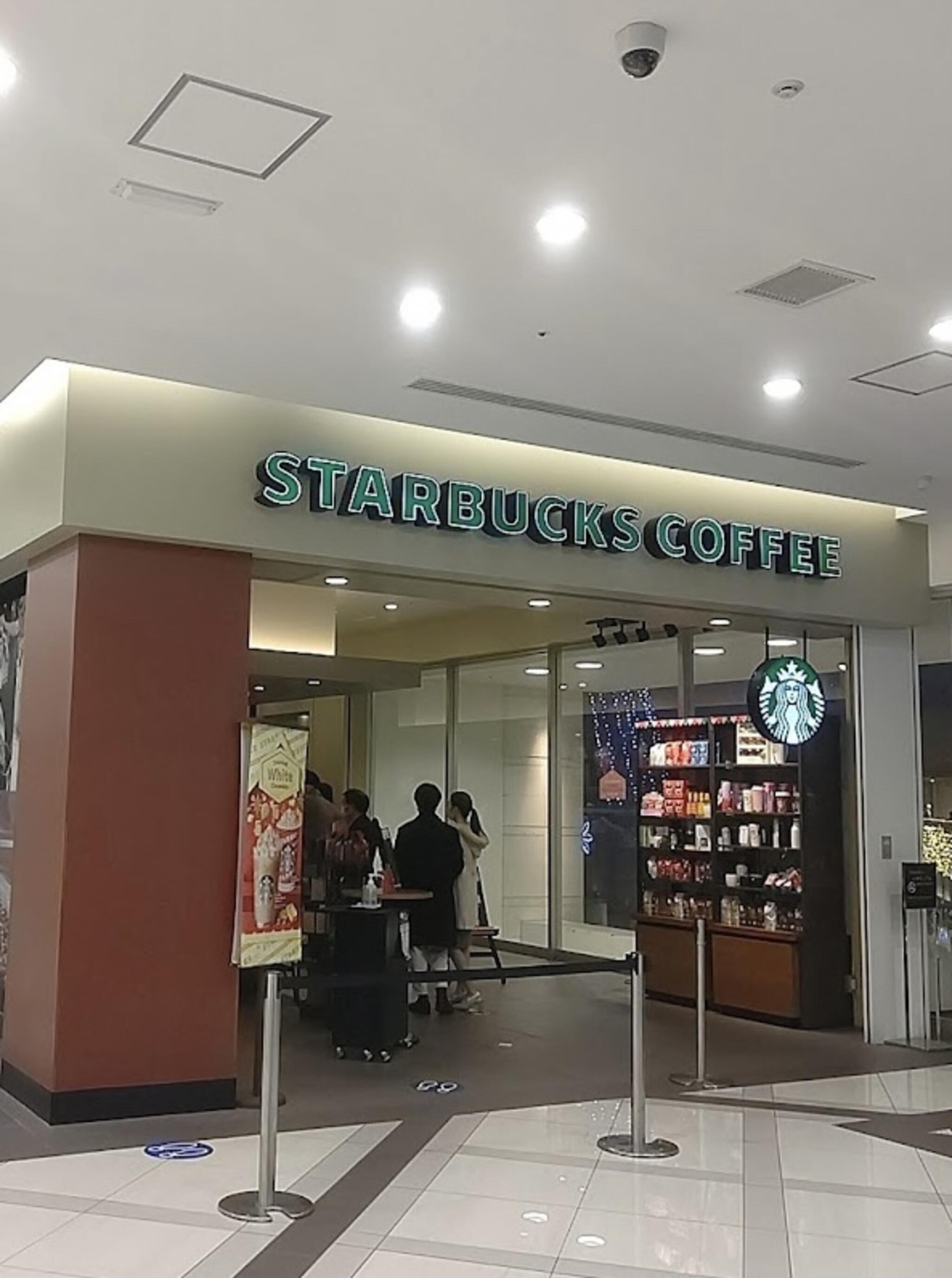 スターバックスコーヒー 神戸ハーバーランドumie店の代表写真10