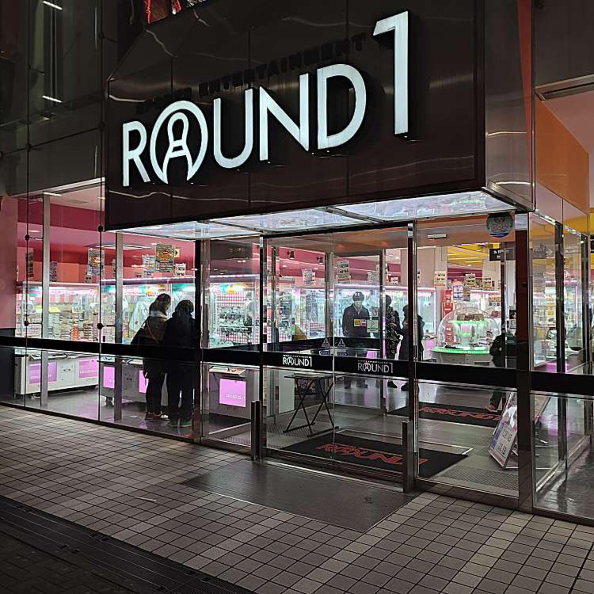 ラウンドワン 横浜駅西口店の代表写真7