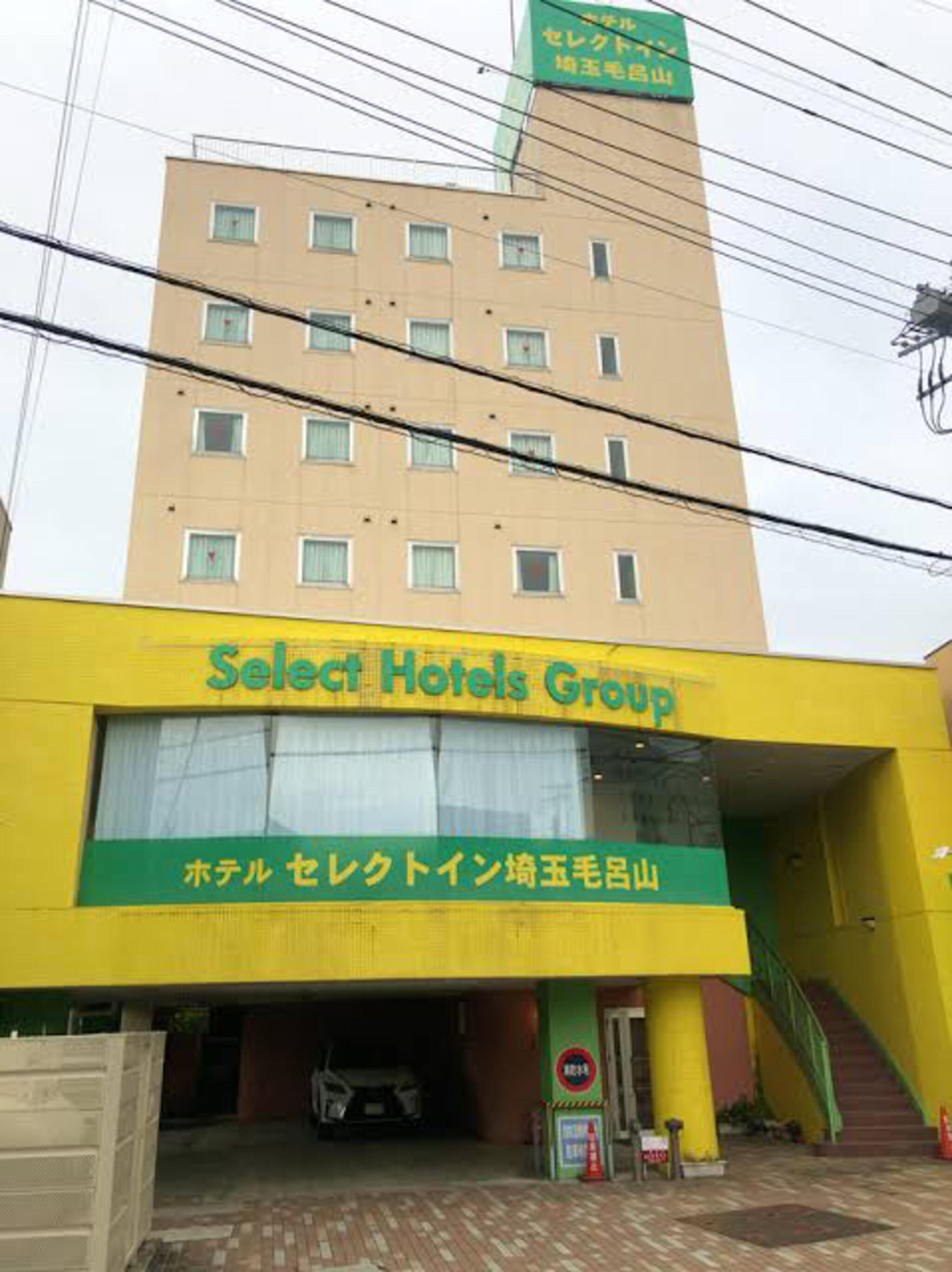 ホテルセレクトイン埼玉毛呂山の代表写真6