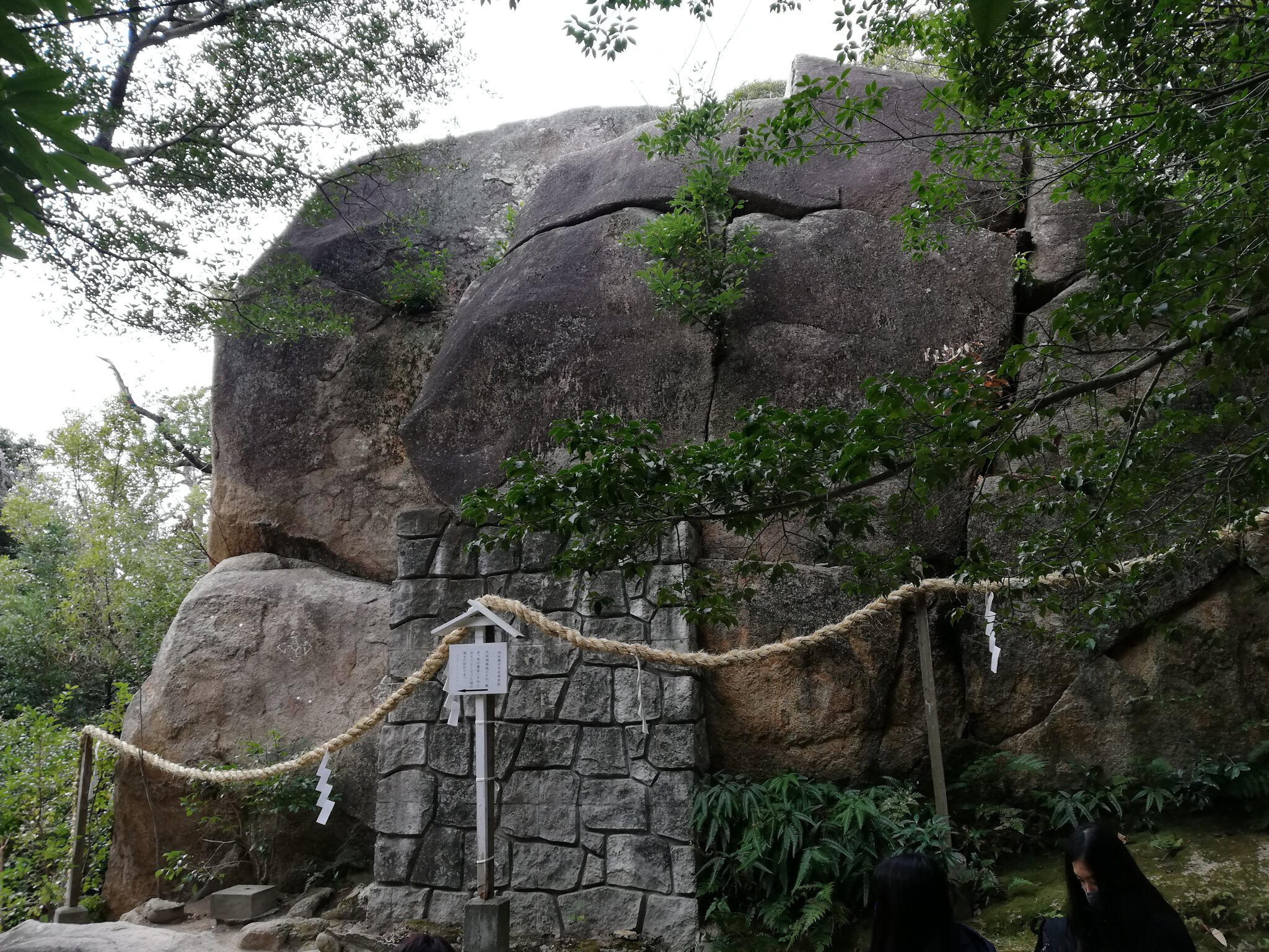 越木岩神社の代表写真2