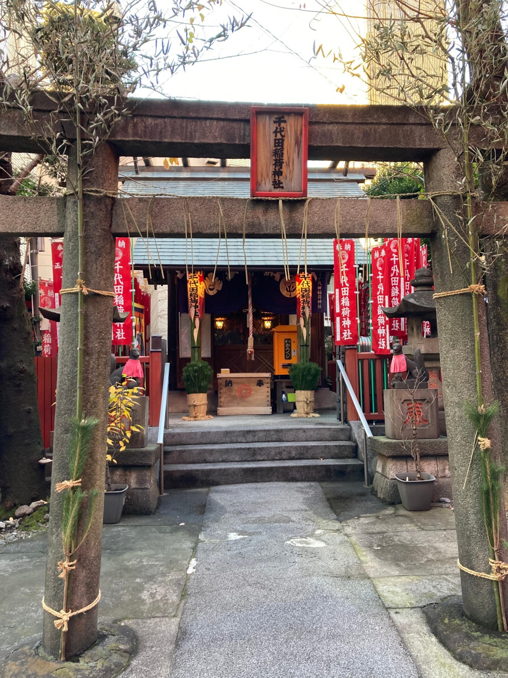 千代田稲荷神社の代表写真10