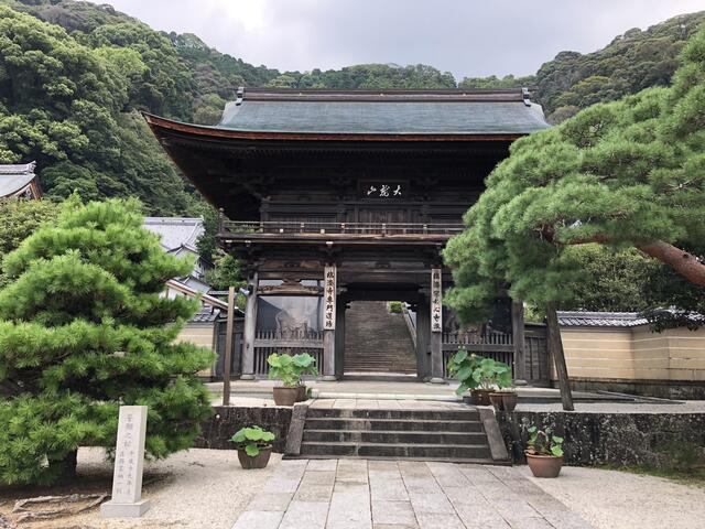 臨済寺 - 静岡市葵区大岩町/寺院 | Yahoo!マップ