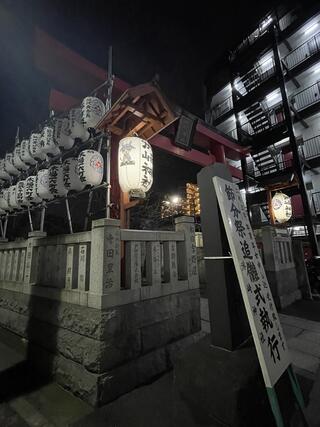 洲崎神社のクチコミ写真3