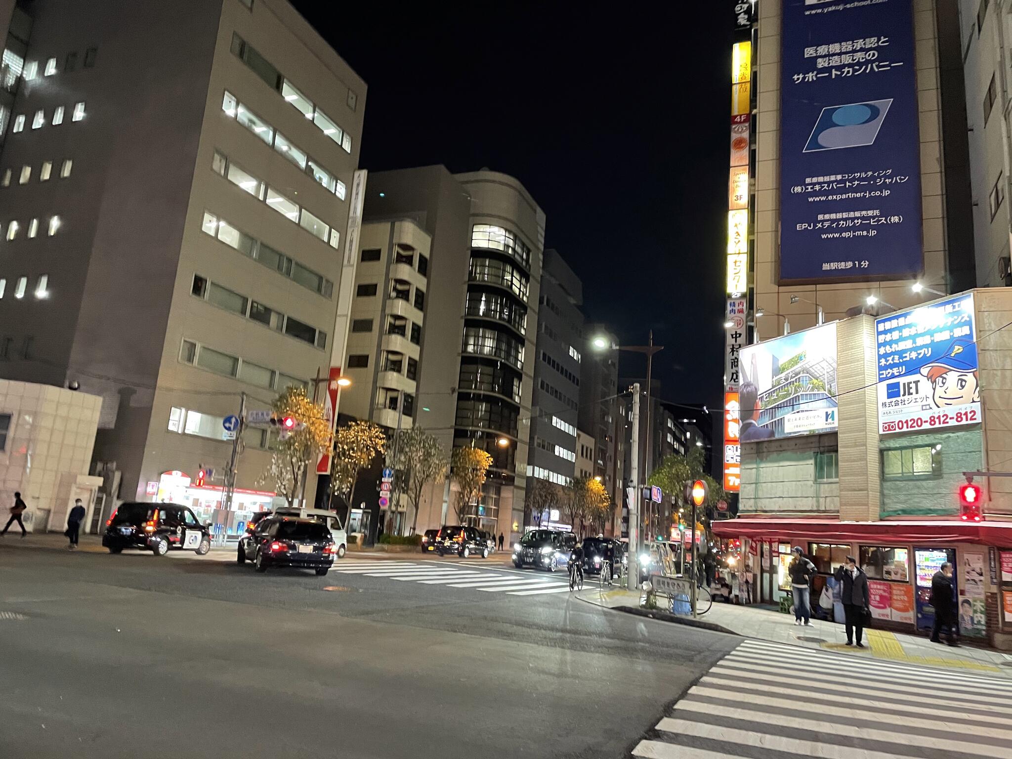 小伝馬町駅 徒歩3分 靴 商社 オファー