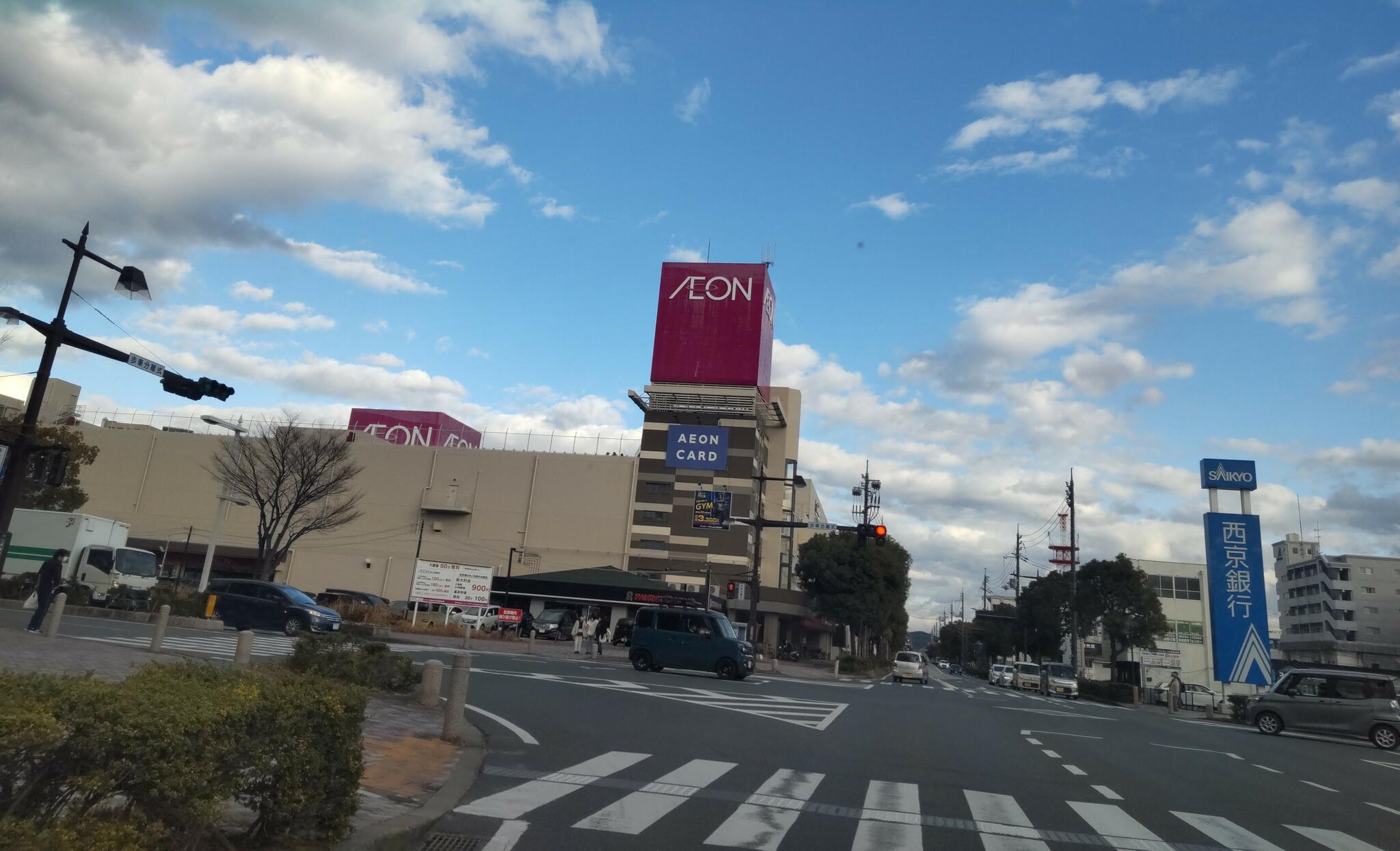 イオン 防府店の代表写真8