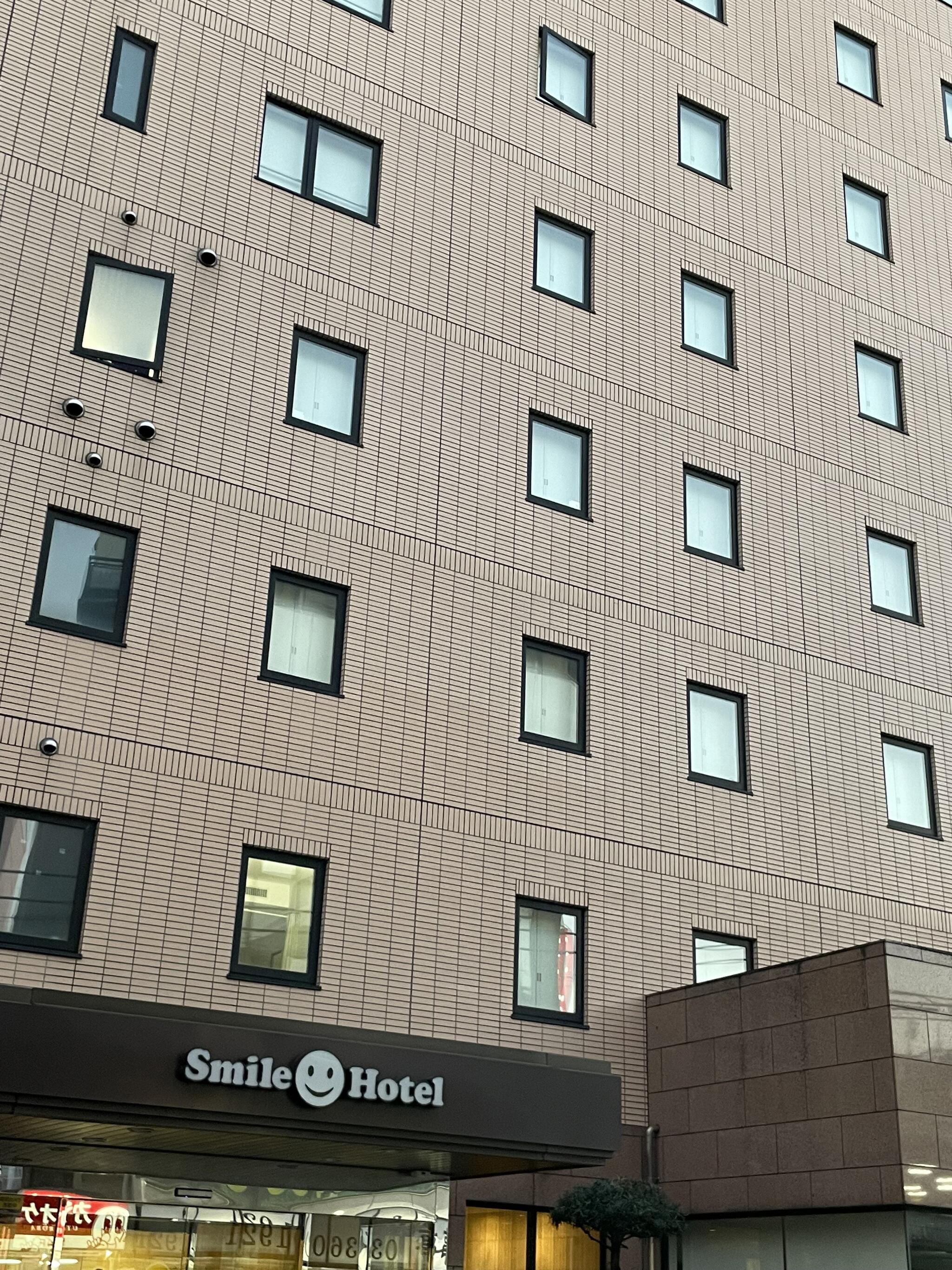 スマイルホテル東京綾瀬駅前の代表写真1