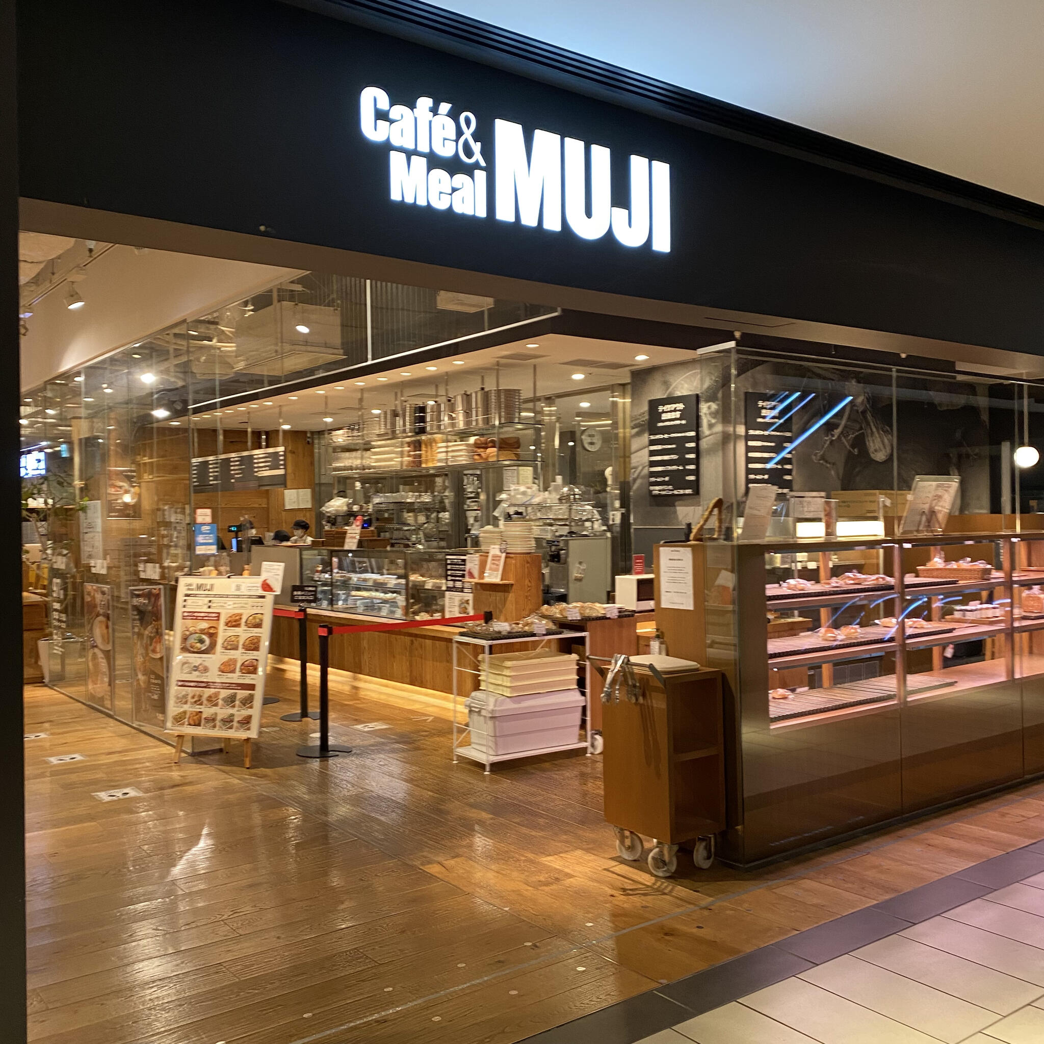 Cafe&Meal MUJI Cafe&Meal グランフロント大阪の代表写真5
