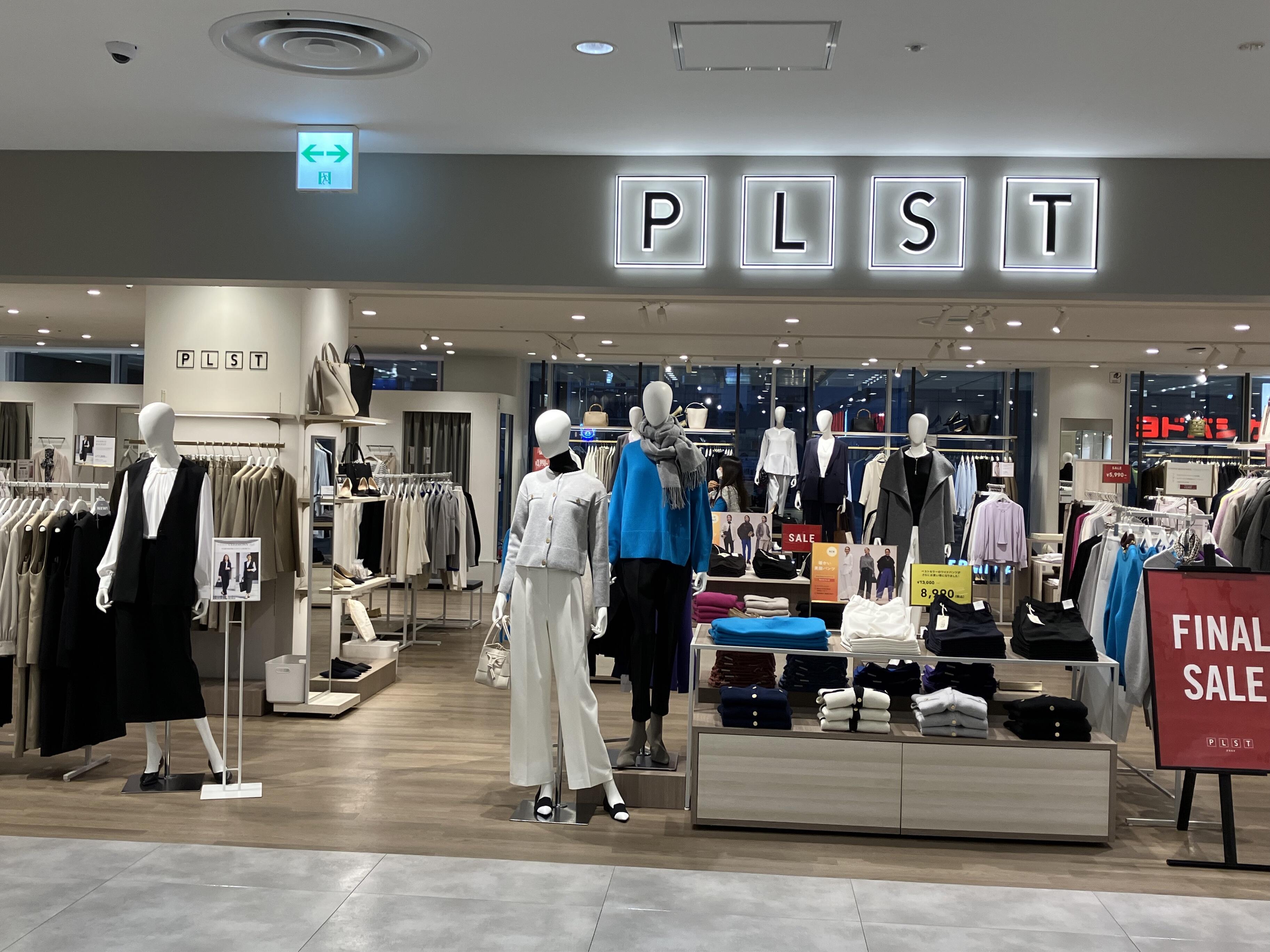 PLST 錦糸町PARCO店 - 墨田区江東橋/衣料品店 | Yahoo!マップ