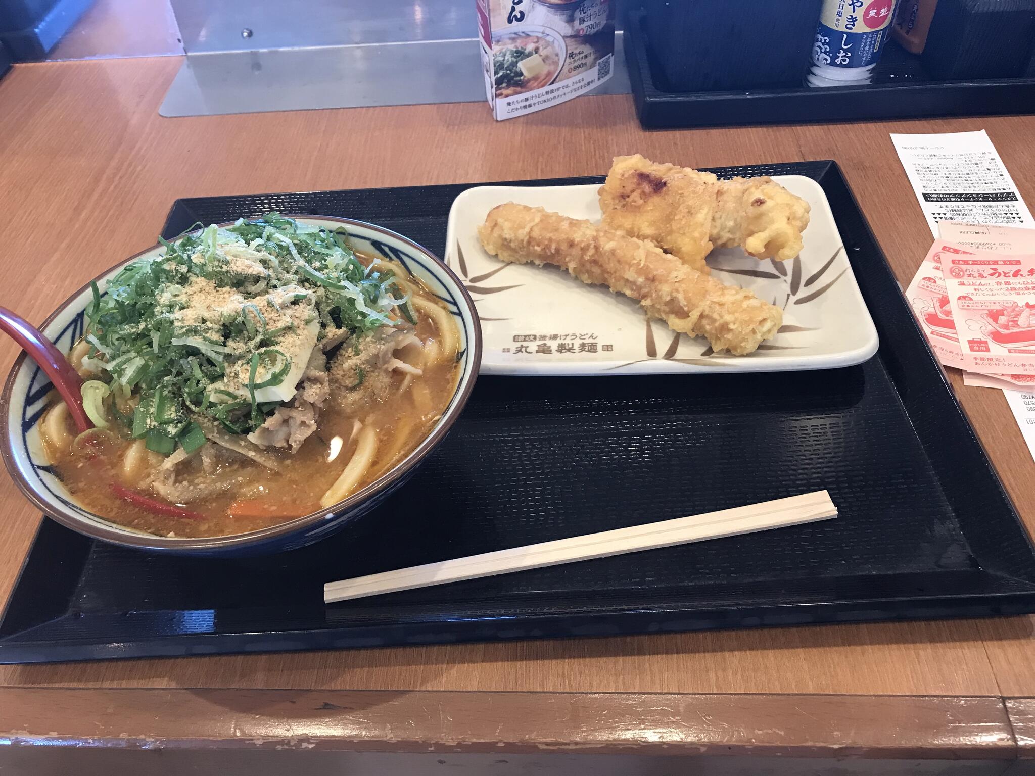 丸亀製麺 富士見の代表写真6