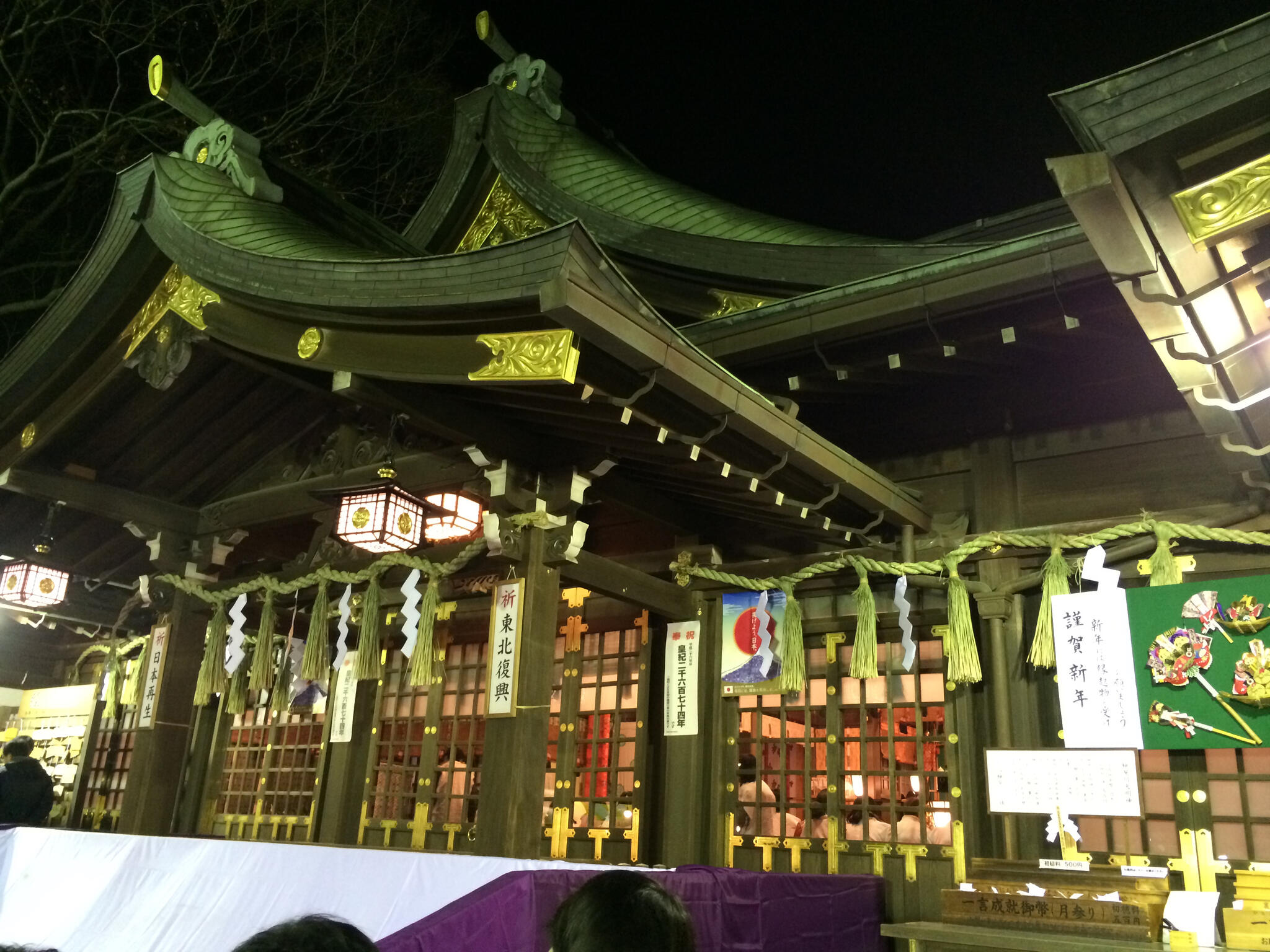 検見川神社の代表写真7